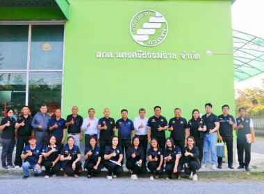ลงพื้นที่ตรวจเยี่ยมติดตามผลการดำเนินงานการรวบรวมผลไม้ของสหกรณ์การเกษตรเพื่อการตลาดลูกค้า ธกส. นครศรีธรรมราช จำกัด โดยมี นายสมโชค จันทร์ใหม่ ประธานกรรมการ นายครรชิต พานชาตรี ผู้จัดการสหกรณ์ และเจ้าหน้าที่สหกรณ์ ให้การต้อนรับ ณ สหกรณ์การเกษตรเพื่อการตลาดลู ... พารามิเตอร์รูปภาพ 62